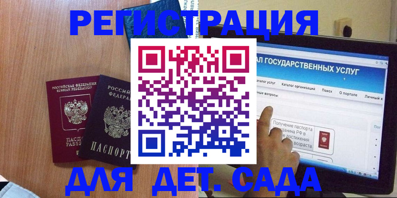 пропишу в квартире в Сызрани